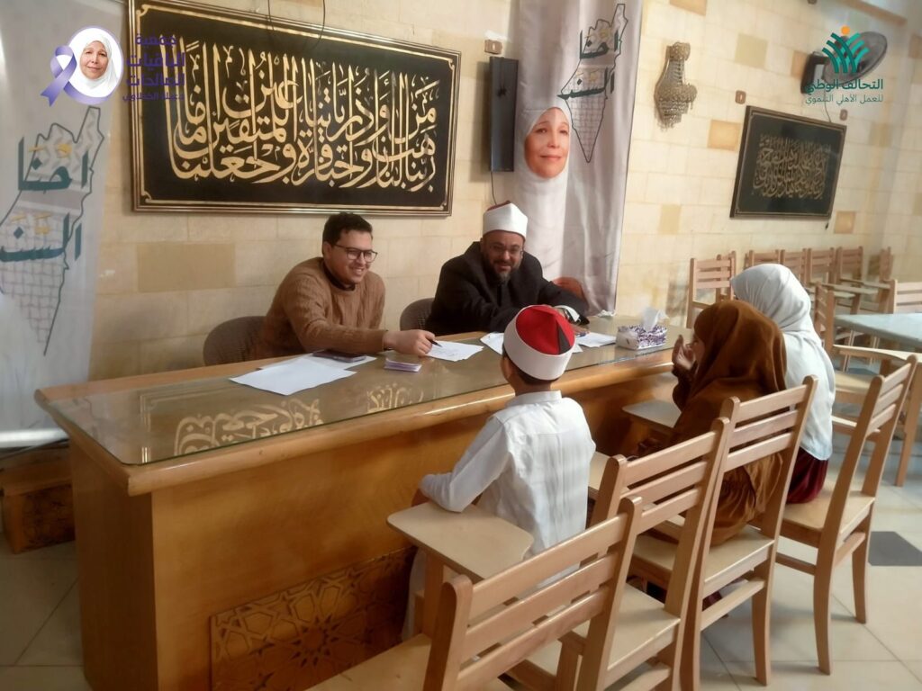 img-20260314-wa00956373006758773087842-1024x768 بواسطة لجان تحكيم من قامات أزهرية رفيعة