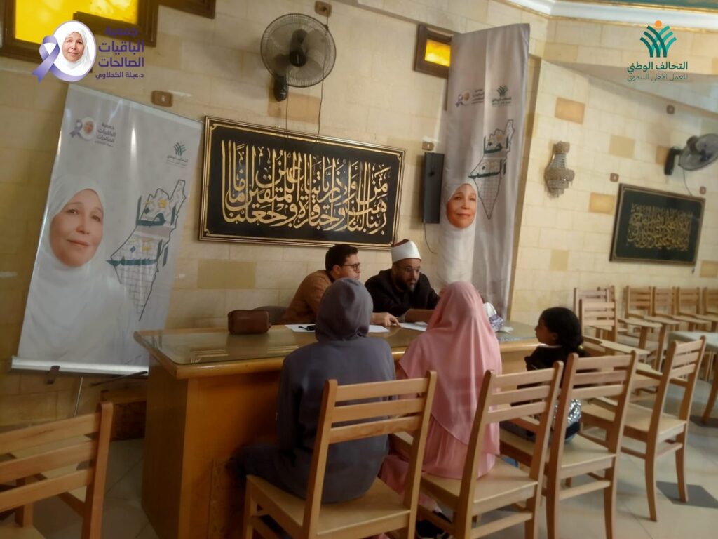 img-20260314-wa00968486516000165474746-1024x768 بواسطة لجان تحكيم من قامات أزهرية رفيعة