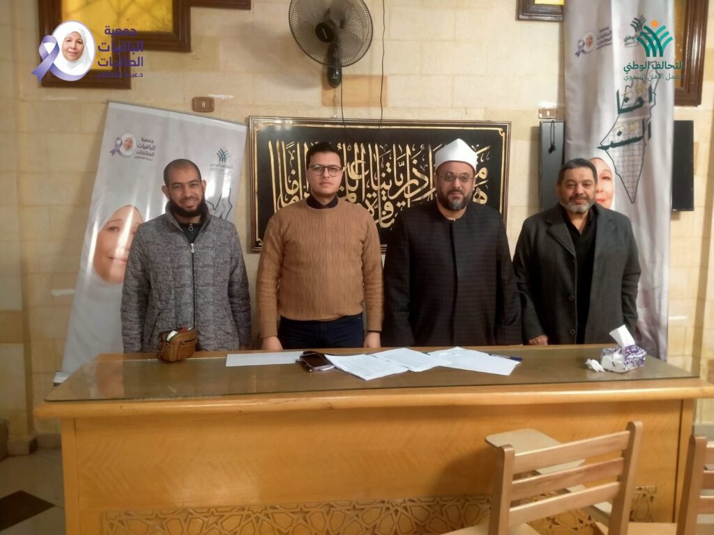 img-20260314-wa00987452022451407348701-1024x768 بواسطة لجان تحكيم من قامات أزهرية رفيعة