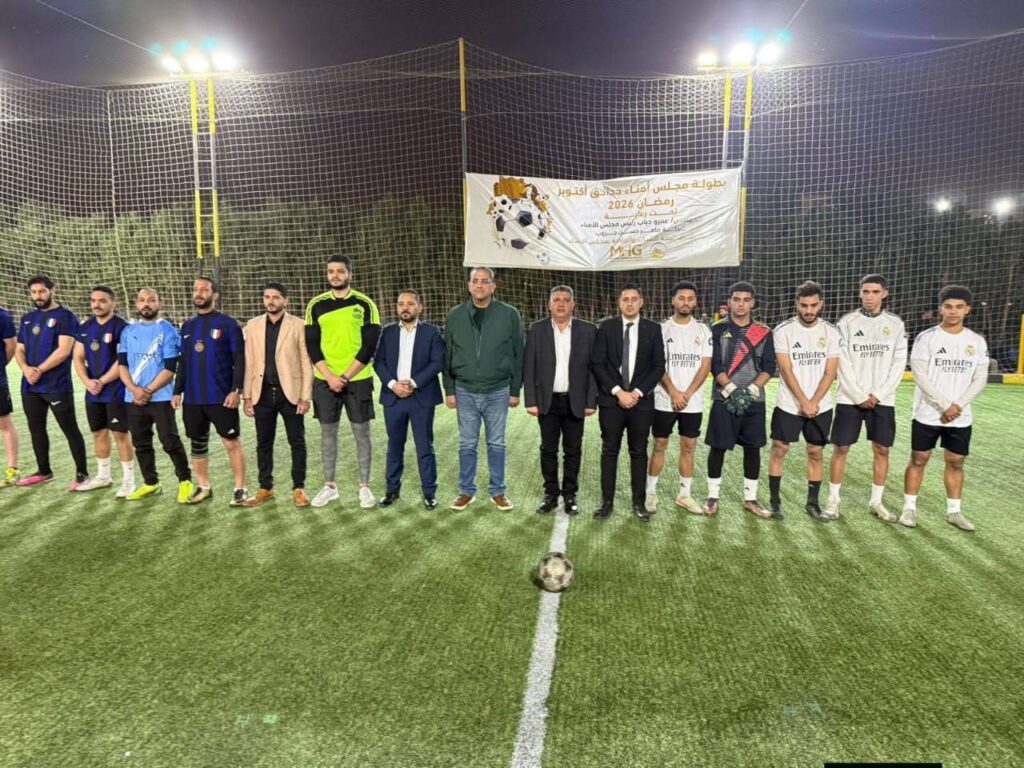 img-20260315-wa00185498380934288484646-1024x768 رئيس جهاز حدائق أكتوبر يشهد فعاليات البطولة الرمضانية لكرة القدم تحت رعاية مجلس أمناء المدينة