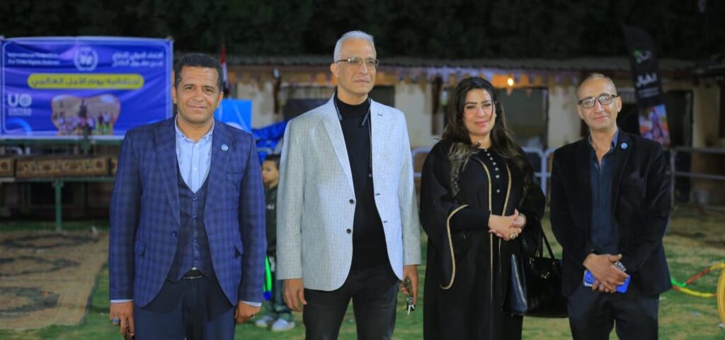 img-20260315-wa00228185481905670932671-1024x480 <br>برعاية المستشار عادل الخيال.. «يوم الأمل العالمي» إفطار للأيتام وأنشطة ترفيهية وتوزيع ملابس العيد والهدايا