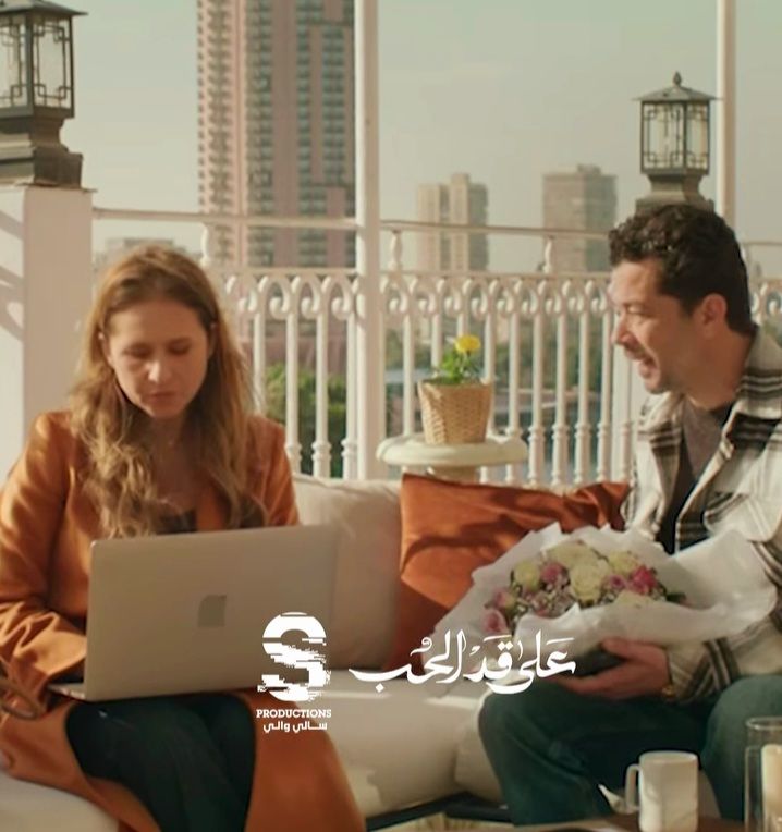 إثارة وتشويق في الحلقة 25 من على قد الحب