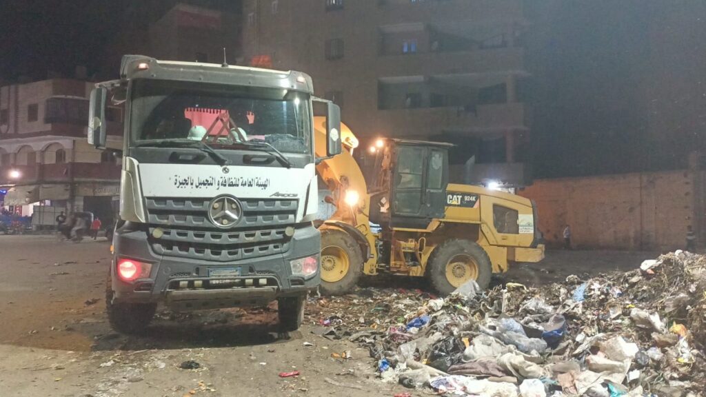 img-20260316-wa00177290202238380000975-1024x576 محافظة الجيزة ترفع 1800 طن مخلفات من العمرانية والوراق وإمبابة ضمن حملات مكثفة للنظافة