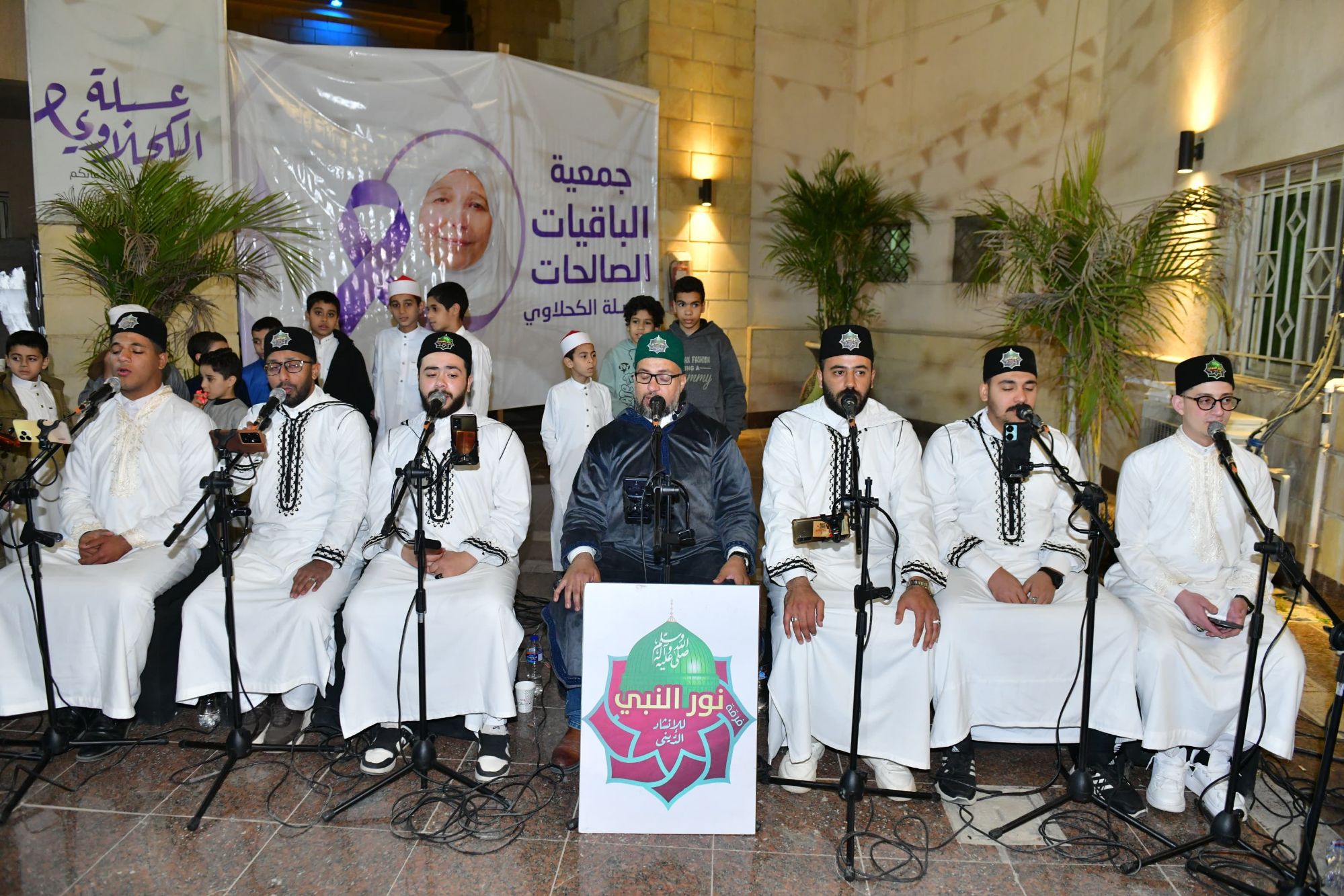 وسط أجواء رمضانية مبهجة.. الباقيات الصالحات تنظم حفلها السنوي بليلة القدر
