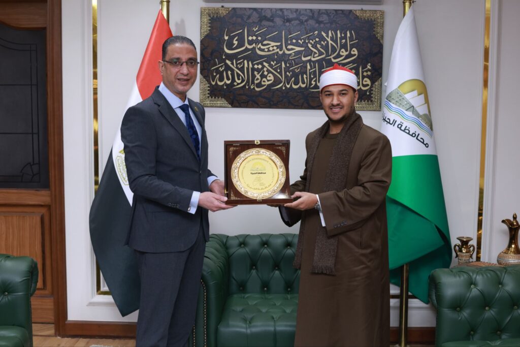 img-20260319-wa00135703009260216418694-1024x683 محافظ الجيزة يكرّم الفائزين بالمراكز الأولى في مسابقة «دولة التلاوة» من أبناء محافظة الجيزة