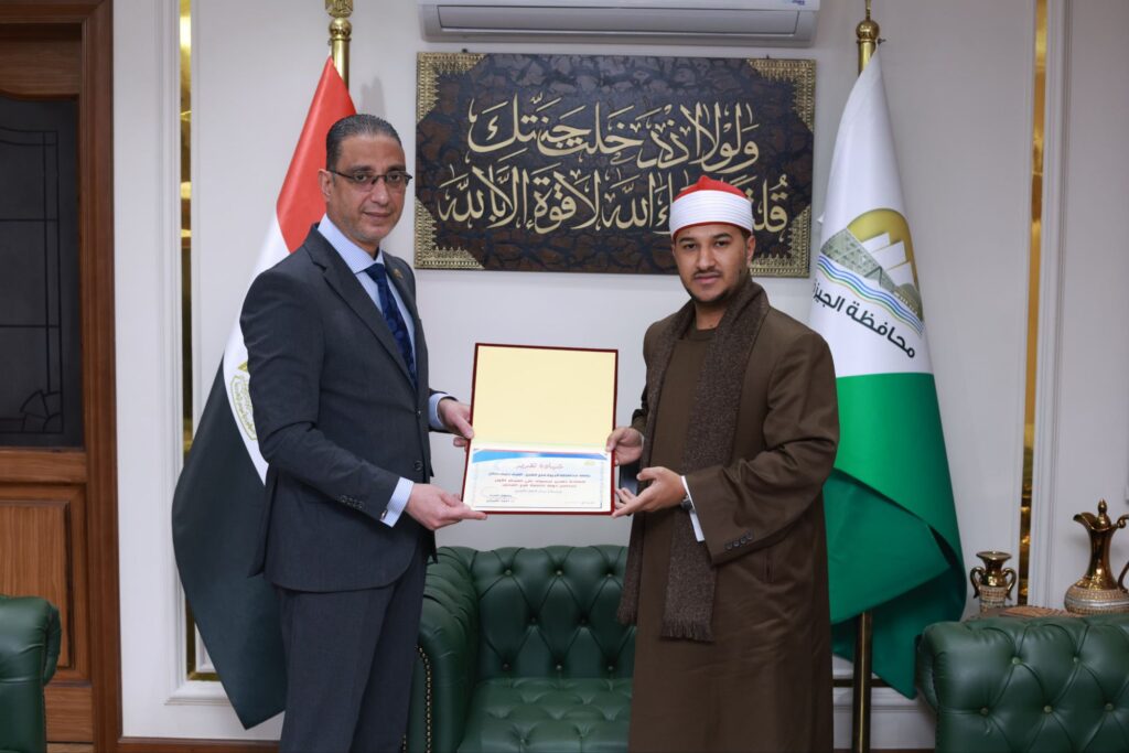img-20260319-wa00158946077905173538151-1024x683 محافظ الجيزة يكرّم الفائزين بالمراكز الأولى في مسابقة «دولة التلاوة» من أبناء محافظة الجيزة