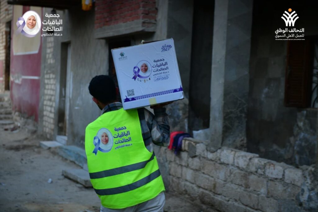 img-20260319-wa00512804830285991716493-1024x682 فرق عمل ومتطوعو الباقيات الصالحات يجوبون قرى الفيوم لتوزيع كراتين المواد الغذائية على الأسر الأولى بالرعاية