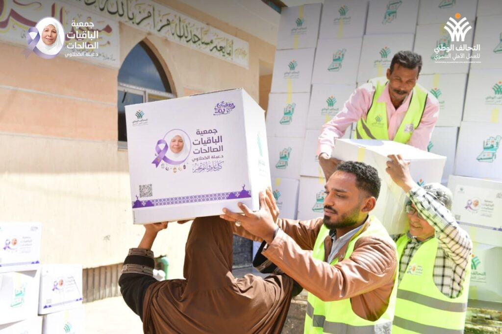 img-20260319-wa00523464771968195011013-1024x682 فرق عمل ومتطوعو الباقيات الصالحات يجوبون قرى الفيوم لتوزيع كراتين المواد الغذائية على الأسر الأولى بالرعاية