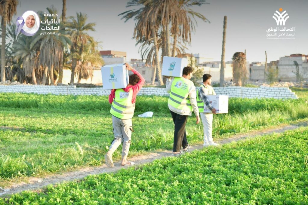 img-20260319-wa00547478598138813142598-1024x682 فرق عمل ومتطوعو الباقيات الصالحات يجوبون قرى الفيوم لتوزيع كراتين المواد الغذائية على الأسر الأولى بالرعاية