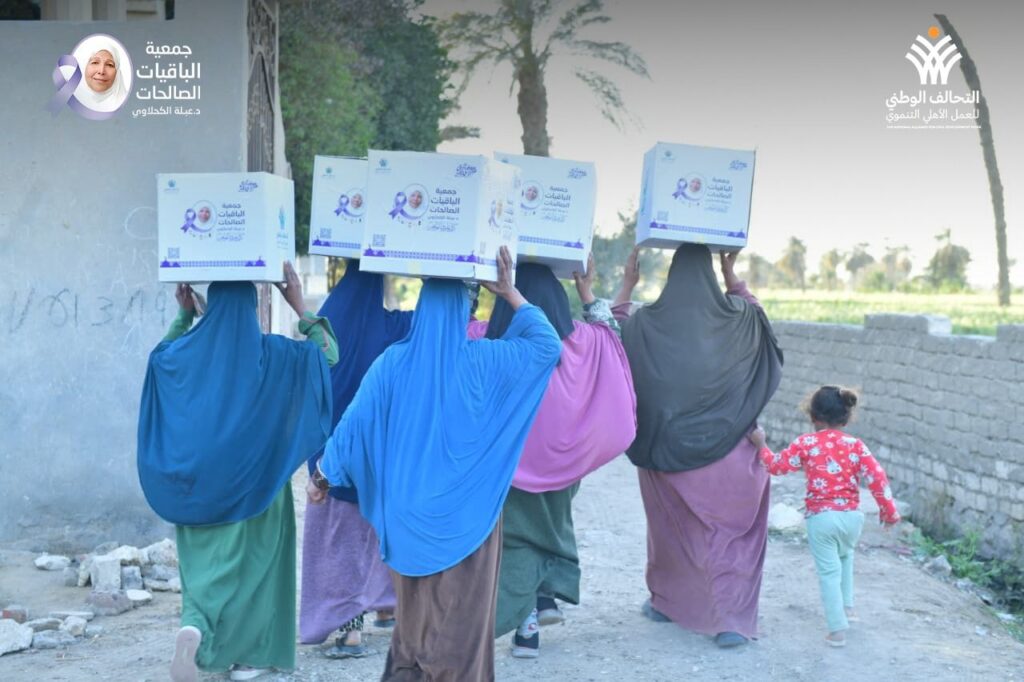 img-20260319-wa00557839696262533383411-1024x682 فرق عمل ومتطوعو الباقيات الصالحات يجوبون قرى الفيوم لتوزيع كراتين المواد الغذائية على الأسر الأولى بالرعاية