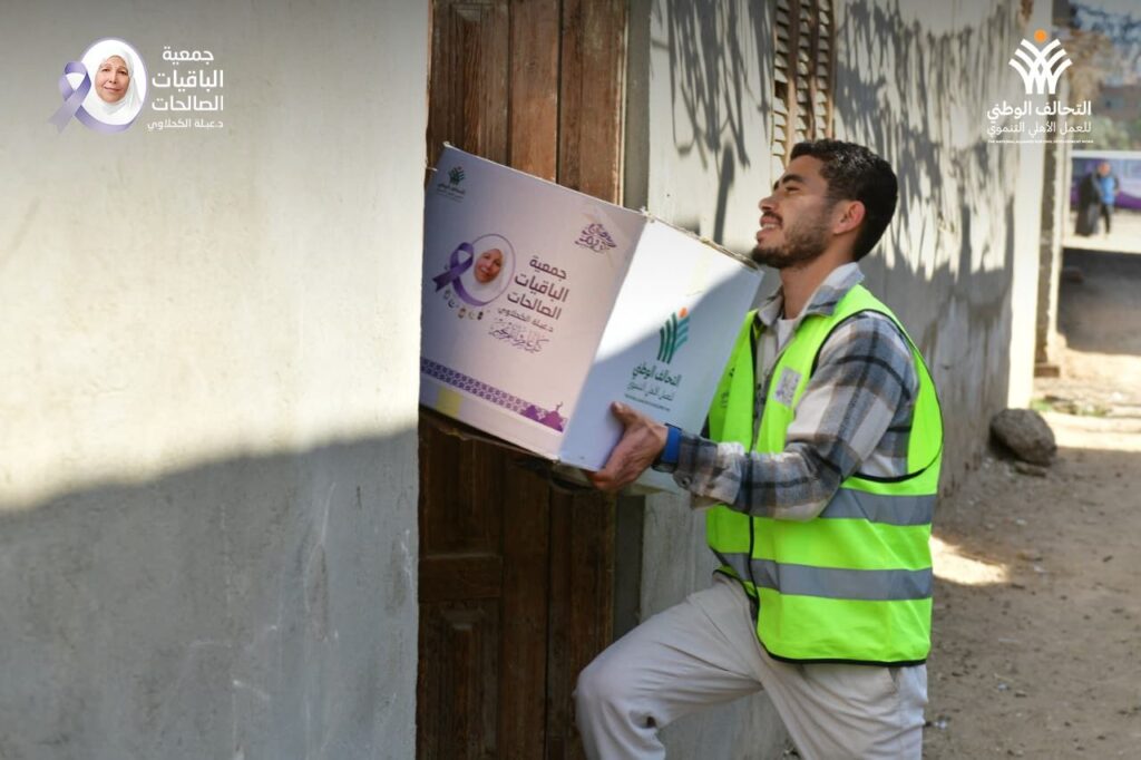 img-20260319-wa00577102669467109609593-1024x682 فرق عمل ومتطوعو الباقيات الصالحات يجوبون قرى الفيوم لتوزيع كراتين المواد الغذائية على الأسر الأولى بالرعاية