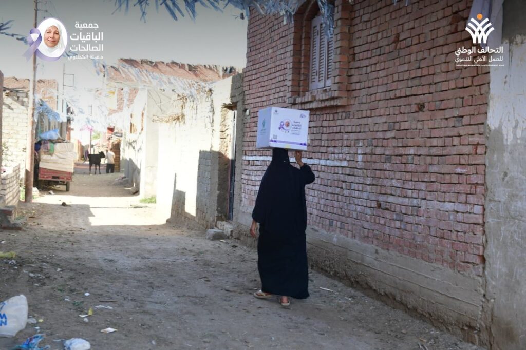 img-20260319-wa00597329336673730172661-1024x682 فرق عمل ومتطوعو الباقيات الصالحات يجوبون قرى الفيوم لتوزيع كراتين المواد الغذائية على الأسر الأولى بالرعاية