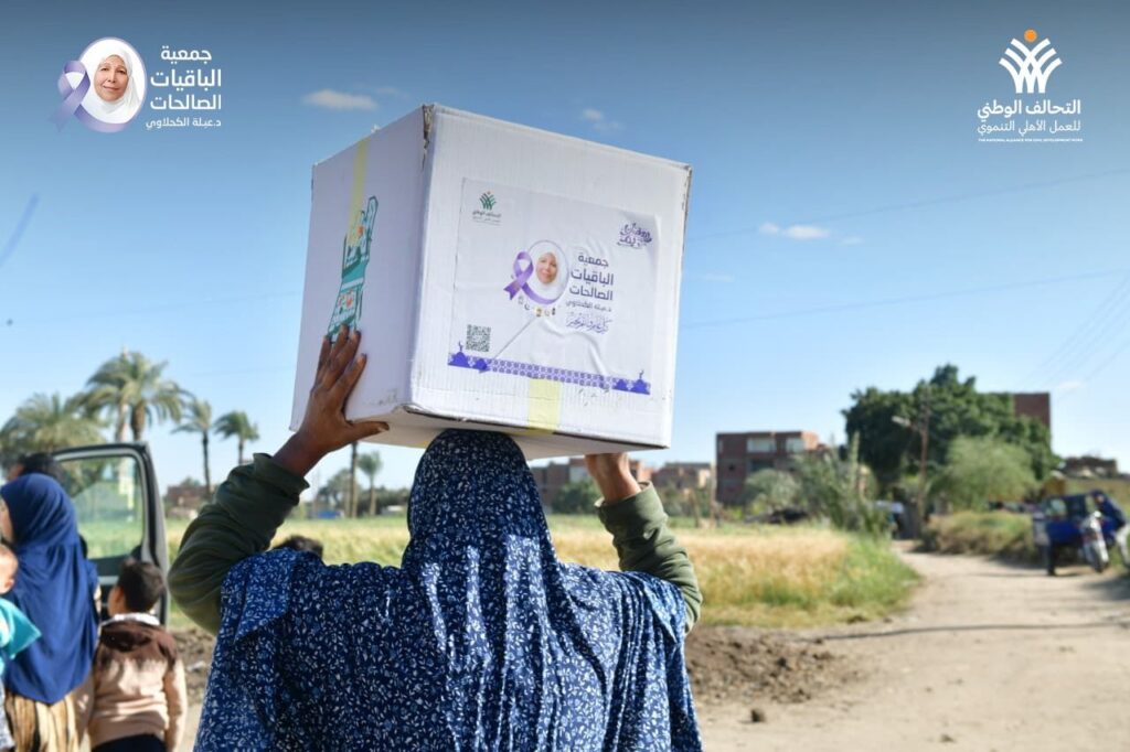 img-20260319-wa00623083995180395487306-1024x682 فرق عمل ومتطوعو الباقيات الصالحات يجوبون قرى الفيوم لتوزيع كراتين المواد الغذائية على الأسر الأولى بالرعاية