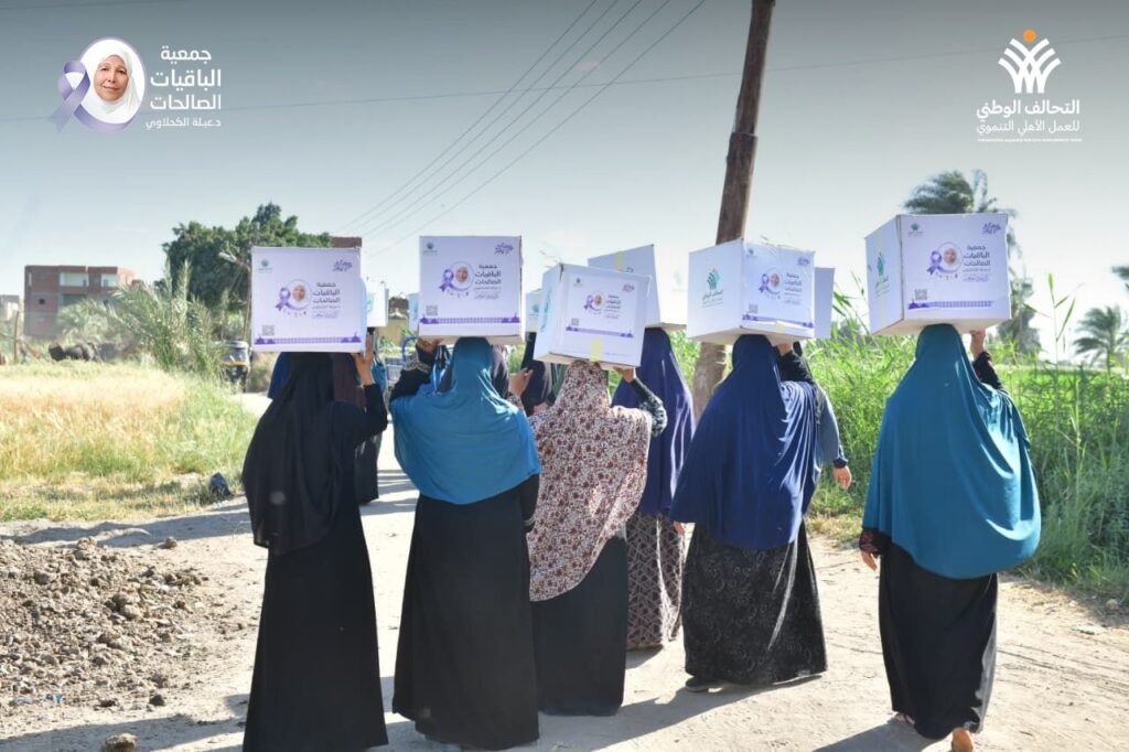 img-20260319-wa00631320271625142612344-1024x682 فرق عمل ومتطوعو الباقيات الصالحات يجوبون قرى الفيوم لتوزيع كراتين المواد الغذائية على الأسر الأولى بالرعاية