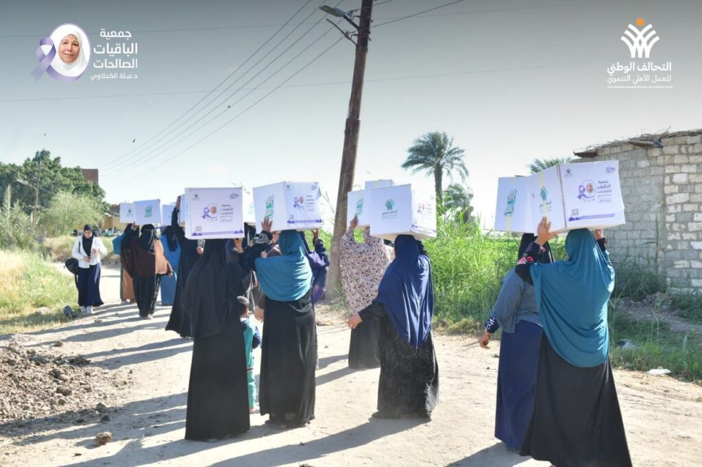 img-20260319-wa00646388132145854770767-1024x682 فرق عمل ومتطوعو الباقيات الصالحات يجوبون قرى الفيوم لتوزيع كراتين المواد الغذائية على الأسر الأولى بالرعاية