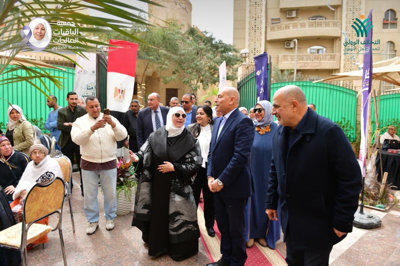 الباقيات الصالحات تستقبل محافظ القاهرة