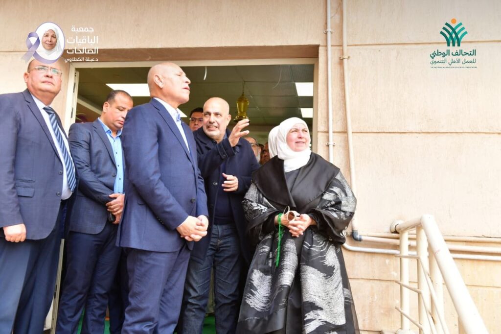 img-20260320-wa00442560545316245821134-1024x682 الباقيات الصالحات تستقبل محافظ القاهرة