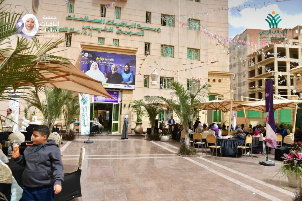 img-20260320-wa00487382250277213348104-1024x682 الباقيات الصالحات تستقبل محافظ القاهرة