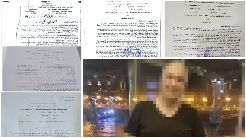 img-20260324-wa00002838277130538106047-1024x576 سقوط مستريح مصر الجديدة.. كوّن تشكيلًا عصابيًا لتوظيف الأموال والنصب على المواطنين وجمع الملايين