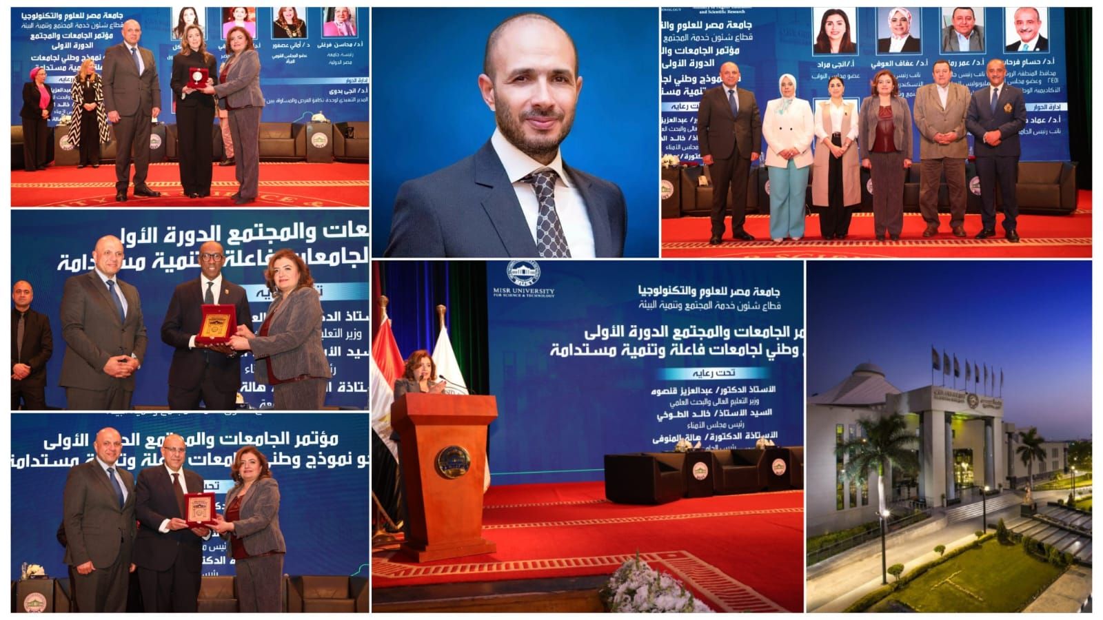 د. هالة المنوفى: نسعى لبناء نماذج أكثر ارتباطا بالمجتمع وتوجيه البحث العلمي لحلول تطبيقية تخدم أولويات الدولة