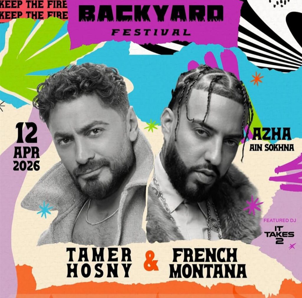 img-20260330-wa00228440992757187045152-1024x1011 حفل عالمي مرتقب.. تامر حسني يلتقي فرينش مونتانا في العين السخنة ..12 ابريل