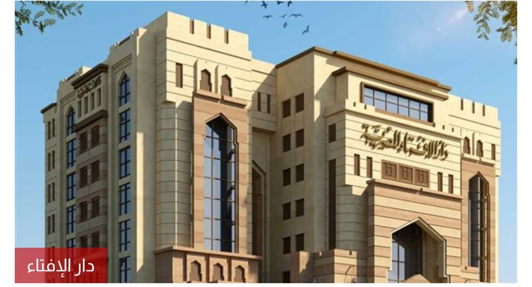 ما حكم تزويج الشباب غير القادرين من مال الزكاة؟.. “الإفتاء” تجيب