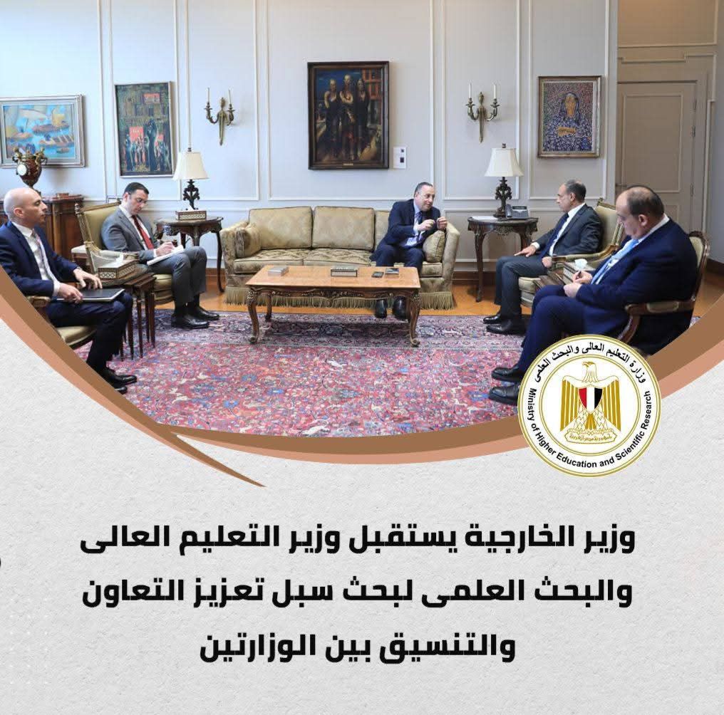 img_٢٠٢٦٠٣١٤_١٢٢٧٣٨2465249883815974570 وزير التعليم العالي يترأس اجتماعًا طارئًا للمجلس الأعلى للجامعات لمناقشة آليات تنفيذ التوجيهات الرئاسية بشأن ربط البرامج الدراسية بالجامعات واحتياجات سوق العمل على المستوى المحلي والإقليمي والدولي