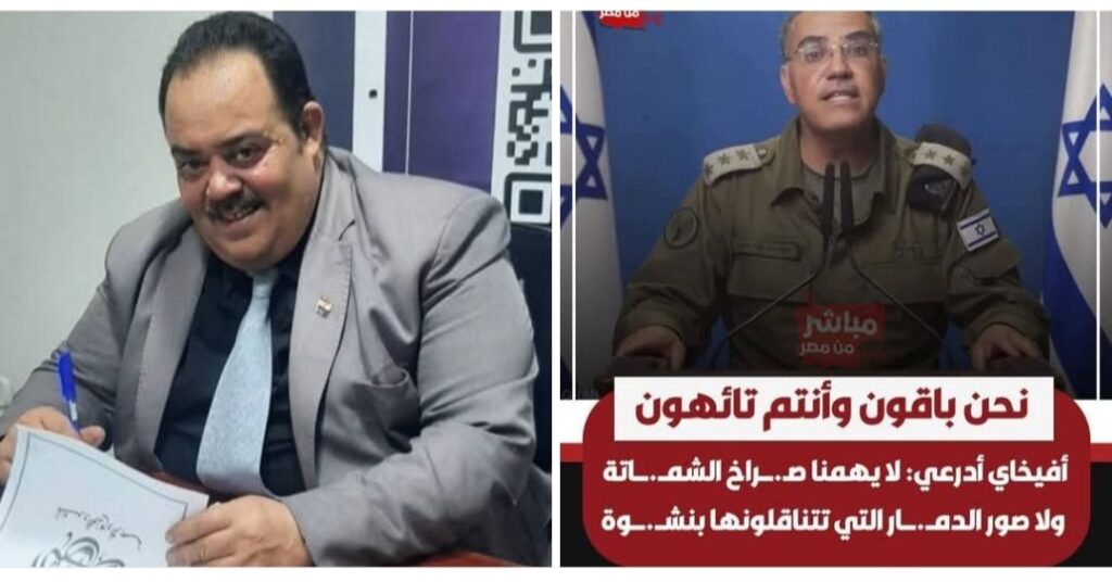 img_٢٠٢٦٠٣٢٦_١٨٢٤٠٢7698520071972257057-1024x536 