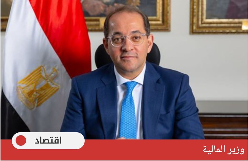 screenshot_٢٠٢٦-٠٣-٠٣-١٣-٢١-٣٥-٤٩_a23b203fd3aafc6dcb84e438dda678b6136002434306130955 وزير المالية: صرف مرتبات مارس منتصف الشهر بمناسبة عيد الفطر