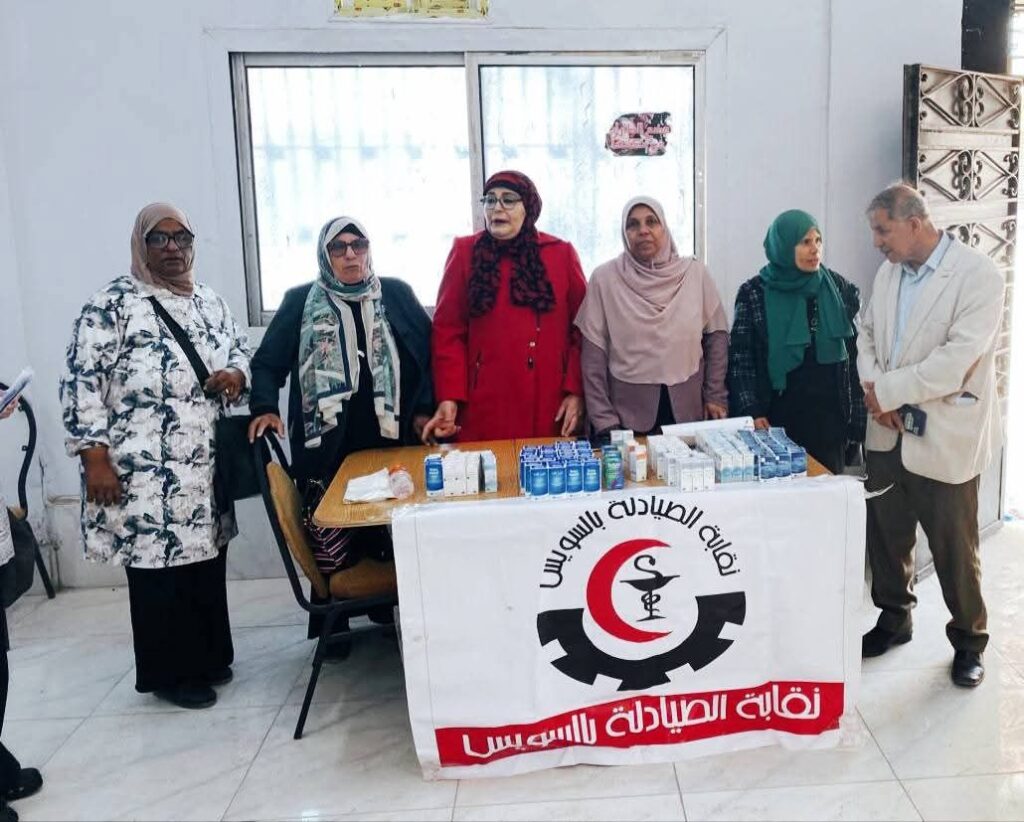10010139055502197780752776379-1024x822 قافلة طبية مجانية برعايةهيئة تعليم الكبار والإتحاد الإقليمي بالسويس