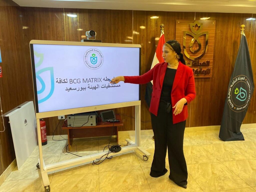 10010159249038910609802274082-1024x768 نائب مدير فرع بورسعيد تعقد إجتماع "دورة إدارة الإيرادات" لمناقشة خطط التطوير