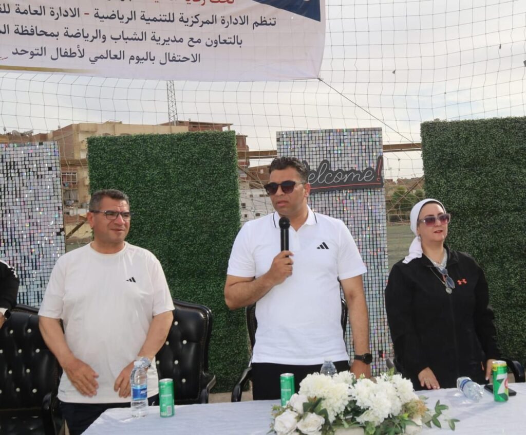 10010534155487934821736543059-1024x846 محافظة السويس تحتفل باليوم العالمي للتوحد وتؤكد دعمها لدمج أبنائها في المجتمع .