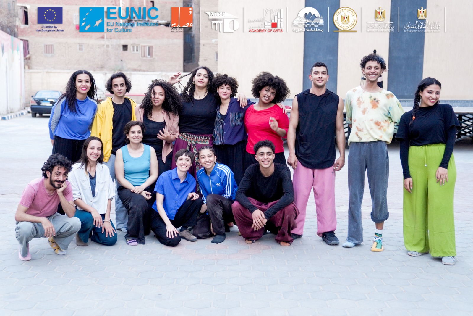 ضمن فعاليات مهرجان الفضاءات المسرحية المتعددة