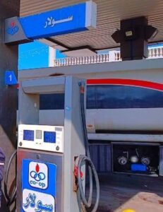 fb_img_17750485630013310535891252498176-231x300 <br>ضبط محطتين وقود لتصرفهما فى 12297 لتر سولار بالسوق السوداء و 6 طن أسمدة زراعية مدعمة محظور تداولها بالأسواق