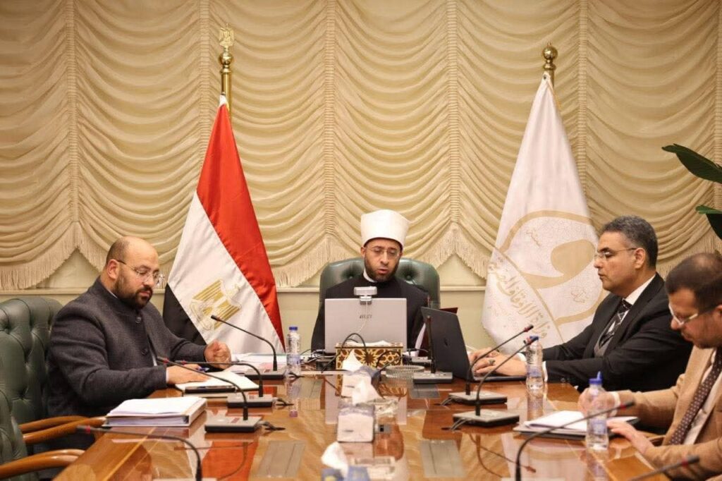 fb_img_1775134847286640417447368425576-1024x682 بتقنية الاتصال المرئي: وزير الأوقاف يشارك في الدورة ١٥ للمجلس التنفيذي لمؤتمر وزراء الأوقاف والشئون الإسلامية بدول العالم الإسلامي