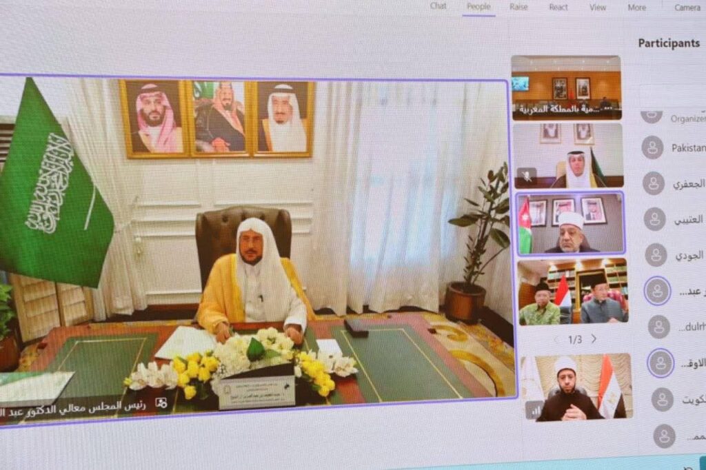 fb_img_17751348517377999150209130835166-1024x682 بتقنية الاتصال المرئي: وزير الأوقاف يشارك في الدورة ١٥ للمجلس التنفيذي لمؤتمر وزراء الأوقاف والشئون الإسلامية بدول العالم الإسلامي