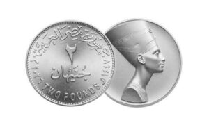 fb_img_1775653984091930120500007907355-300x180 رئيس مصلحة الخزانة العامة وسك العملة: تطوير العملات المعدنية المتداولة وتعزيز توفر «الفكة» لتيسير المعاملات اليومية