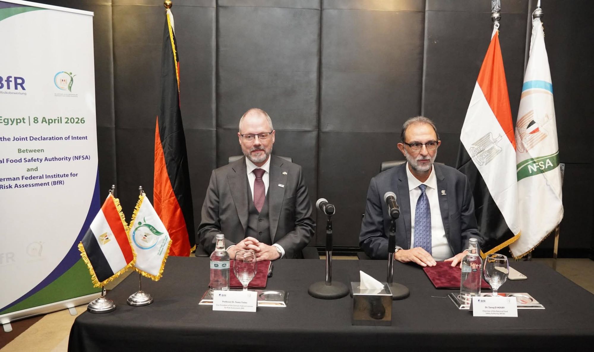 بيان صادر عن الهيئة القومية لسلامة الغذاء: