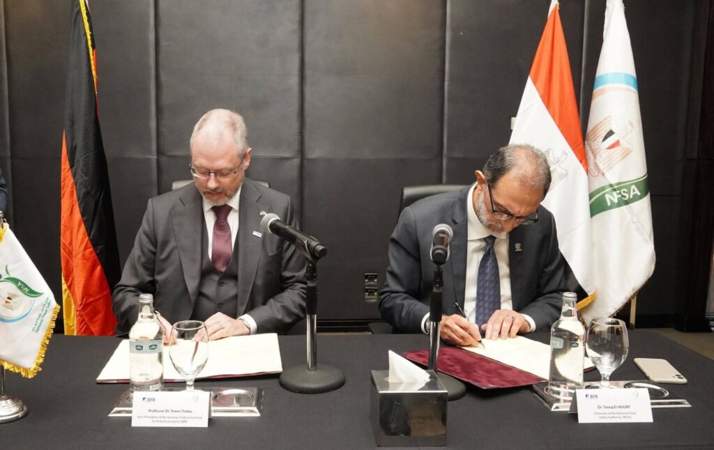 fb_img_17756546876896751159447872355861-1024x646 بيان صادر عن الهيئة القومية لسلامة الغذاء: