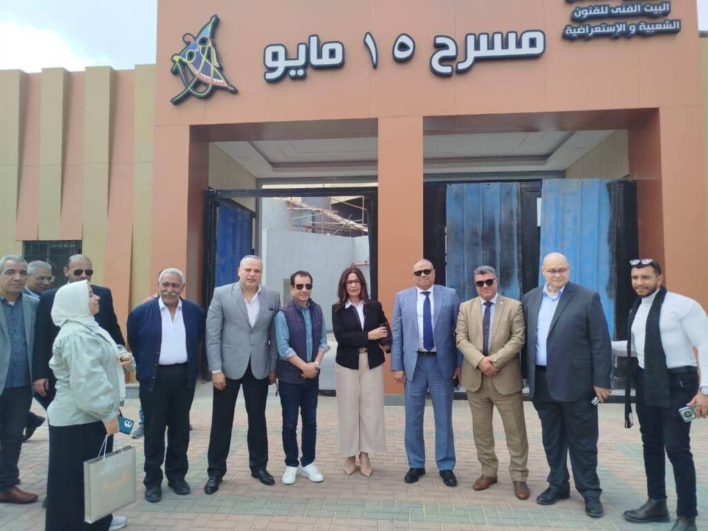 fb_img_17756578943777777173625704147784-1024x768 وزيرة الثقافة تتفقد مسرح وسيرك 15 مايو تمهيدًا لافتتاحه الشهر المقبل