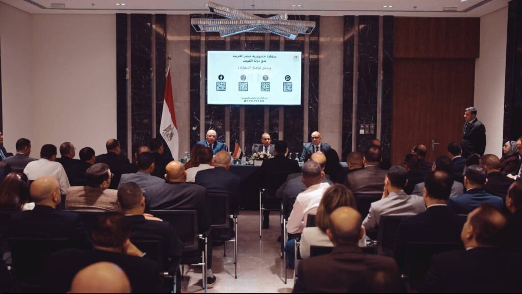 fb_img_17757276895047261827909959343135-1024x576 وزير الخارجية يلتقي أبناء الجالية المصرية في الكويت