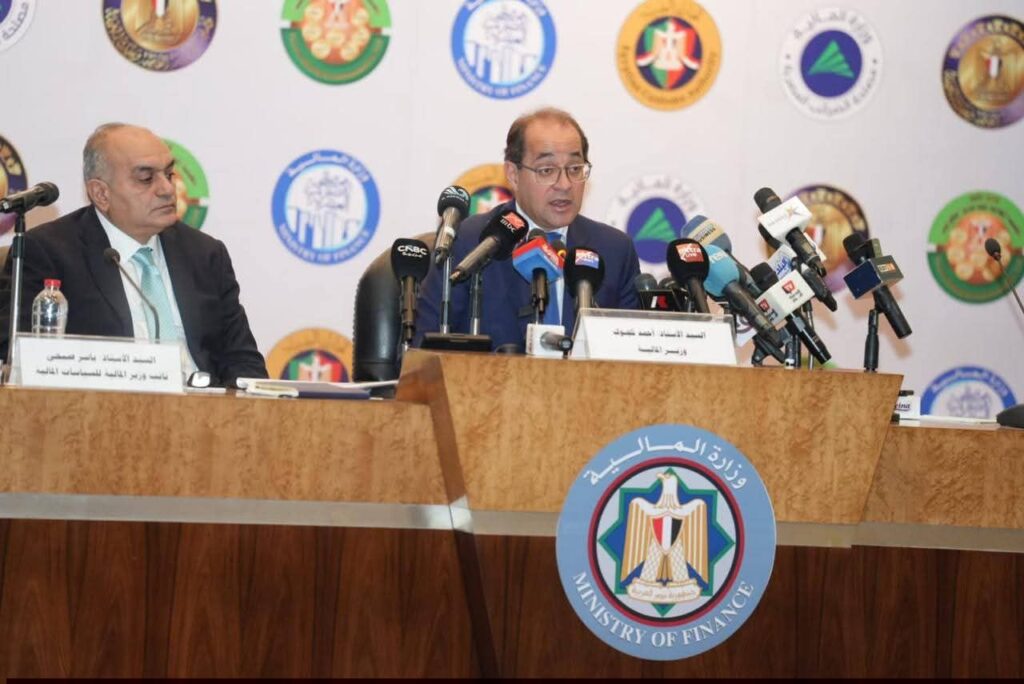 fb_img_1775914652813273630100426967666-1024x684 وزير المالية.. في رسالة طمأنة للمواطنين والمستثمرين