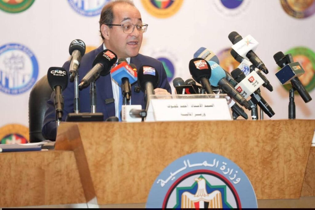 fb_img_17759148482952804220686879542192-1024x684 الموازنة الجديدة «أمان وحماية» للفئات الأولى بالرعاية وزير المالية.. في مؤتمر صحفي