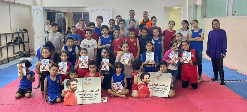 fb_img_17760794717028456922287393988458-1024x464 صندوق مكافحة الإدمان يعلن استمرار أنشطة أندية الوقاية بمراكز الشباب خلال شم النسيم بالتعاون مع وزارة الشباب والرياضة