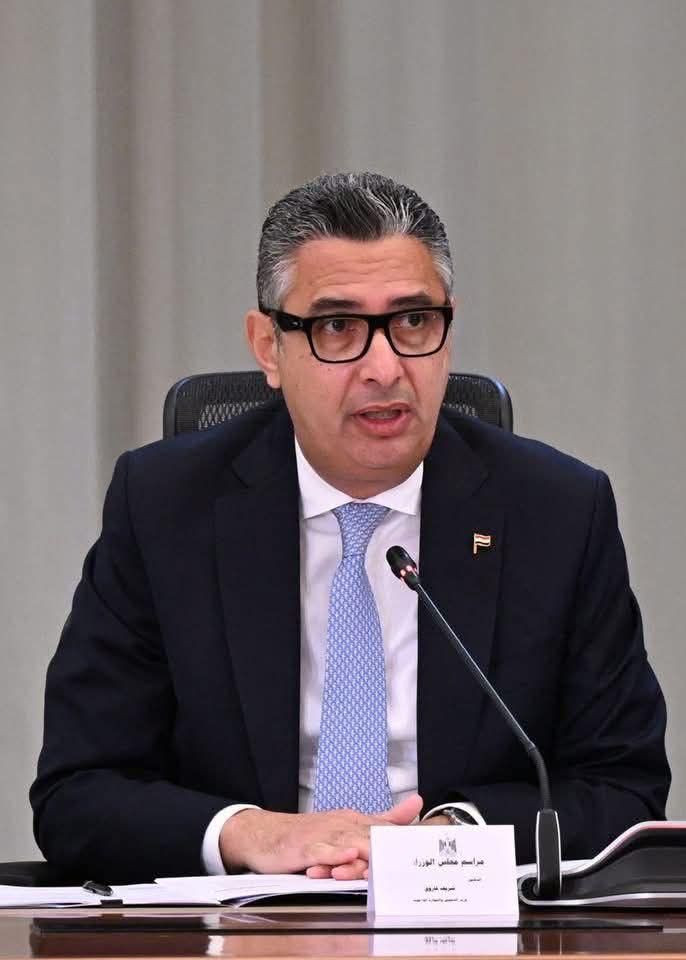 بيان صادر عن وزارة التموين والتجارة الداخلية: