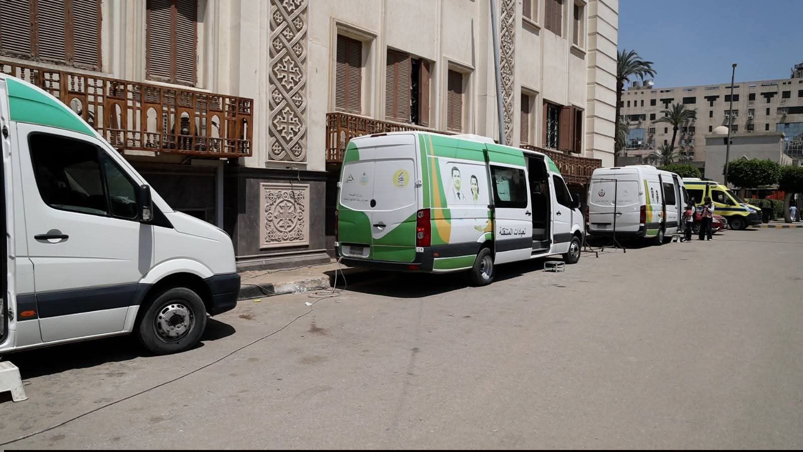 الصحة: تقديم أكثر من 1.3 مليون خدمة طبية وتوعوية خلال احتفالات عيد القيامة وشم النسيم