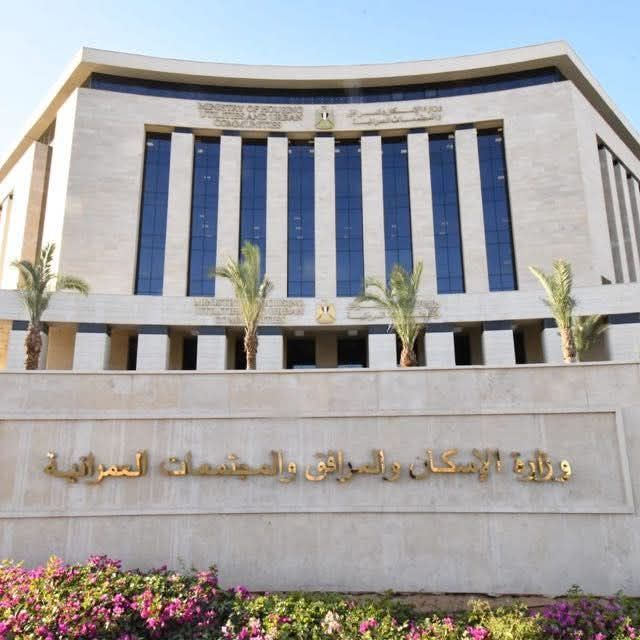 الإسكان: الإثنين المقبل بدء تسليم قطع أراضي الإسكان المتميز بالمجاورة الثامنة بالحي السادس بمدينة بدر