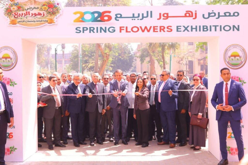 fb_img_1776338861232212514077186113803-1024x682 بيان صادر عن وزارة التضامن الاجتماعي:بالتزامن مع افتتاح النسخة الـ93 من معرض زهور الربيعوزيرة التضامن الاجتماعي تفتتح فعاليات معرض "ديارنا زهور الربيع" بالمتحف الزراعي المصري