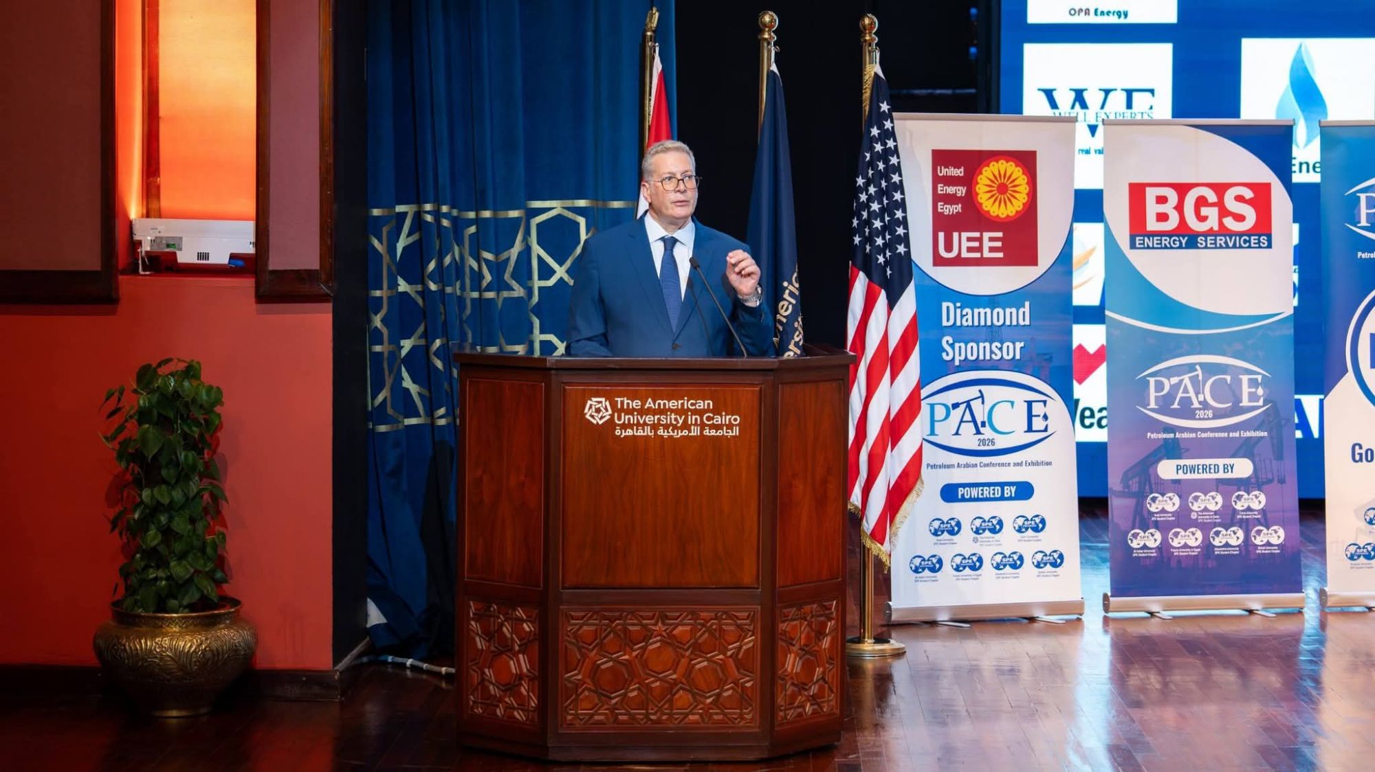 بيان صادر عن وزارة البترول والثروة المعدنية: