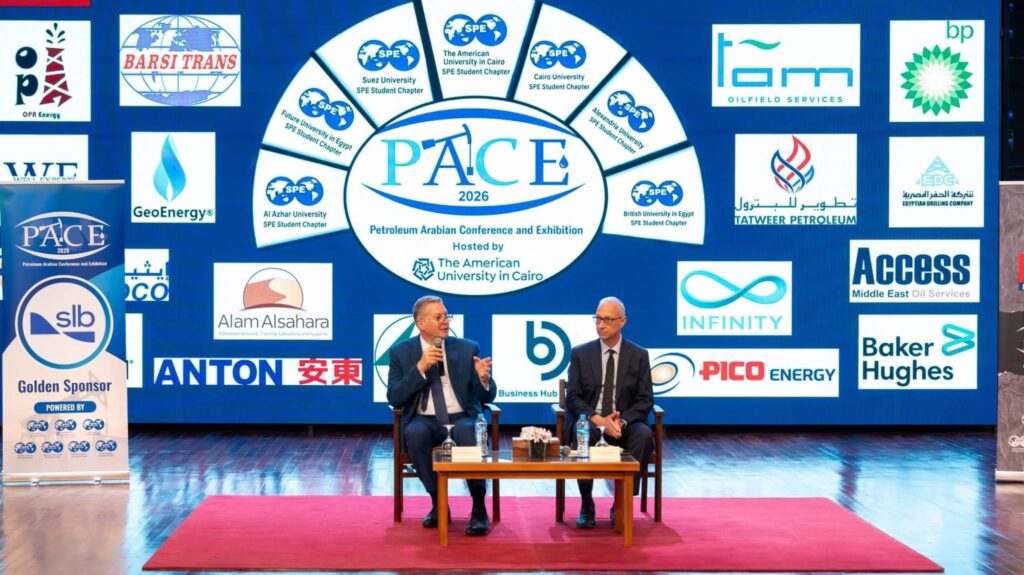 fb_img_17763518801364656958532327027338-1024x575 بيان صادر عن وزارة البترول والثروة المعدنية: